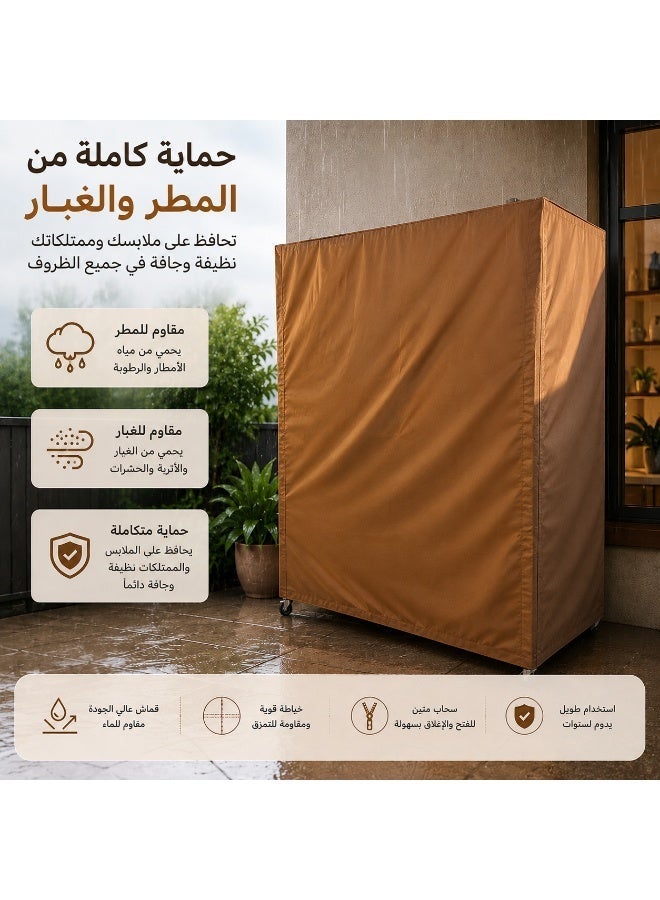 نورفيلا خزانة ملابس قماشية محمولة، 200×200×70 سم، بأربعة أرفف، لون بني - Image 3