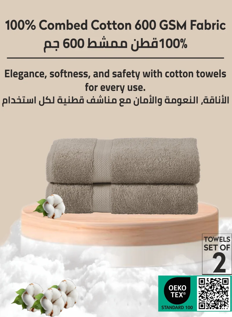 Donetella Premium 100 % Combed Cotton 2-Pcs Bath Towel Set (70 X 140 CM) 600 GSM Large Towel, Highly Absorbent, Quick Dry,Best Towel for Bathroom, Spa And Hotel,Deep Taupe