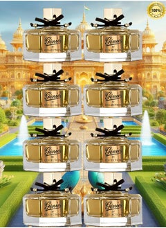 Genie Collection 8 Pieces Genie Collection Number 8820 Perfume EDP 25ML  - Image 1