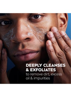 NIVEA MEN NIVEA MEN Deep Clean Face Wash and Scrub With Natural Charcoal, Exfoliating Face Wash for Men Removes Excess Oil, Dirt and Impurities, Beard Friendly, 2.5 Fl Oz Tube, Pack of 3  - Image 2