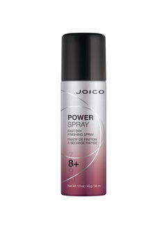 Power Spray Fastdry Finishing Spray For Most Hair Types Protect Against Heat & Humidity Protect Against Pollution & Harmful Uv Paraben & Sulfate Free 72 Hour Hold 1.5 Fl Oz - pzsku/Z3BDB30747F8D03936D9BZ/45/_/1719043528/22b34aa1-98bf-44fd-9234-e8bd29b168e5