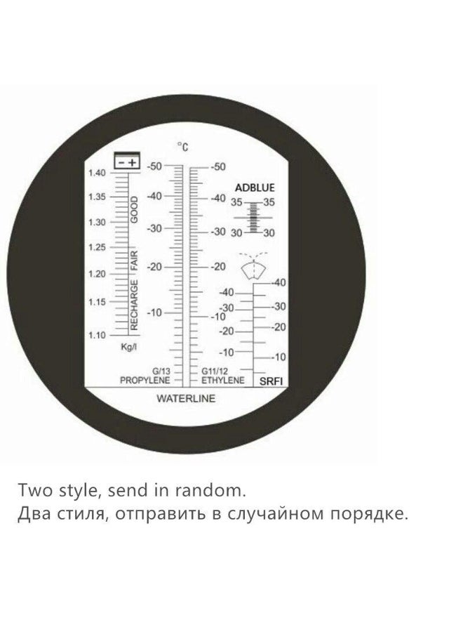 4 in 1 ATC Refractometer Antifreeze Coolant Tester Adblue Engine Fluid Propylene Ethylene Glycol Detector Car Clean Battery Test - Image 5