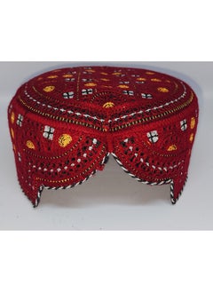 Red with Silver and Gold