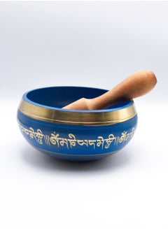 Alpine Crystals UAE Authentic Himalayan Singing Bowl Handcrafted in Nepal Small (186 grams)  - Image 2