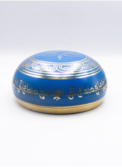 Alpine Crystals UAE Authentic Himalayan Singing Bowl Handcrafted in Nepal Small (186 grams)  - Image 3