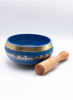 Alpine Crystals UAE Authentic Himalayan Singing Bowl Handcrafted in Nepal Small (186 grams)  - Image 4