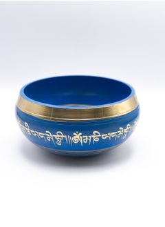 Alpine Crystals UAE Authentic Himalayan Singing Bowl Handcrafted in Nepal Small (186 grams)  - Image 5