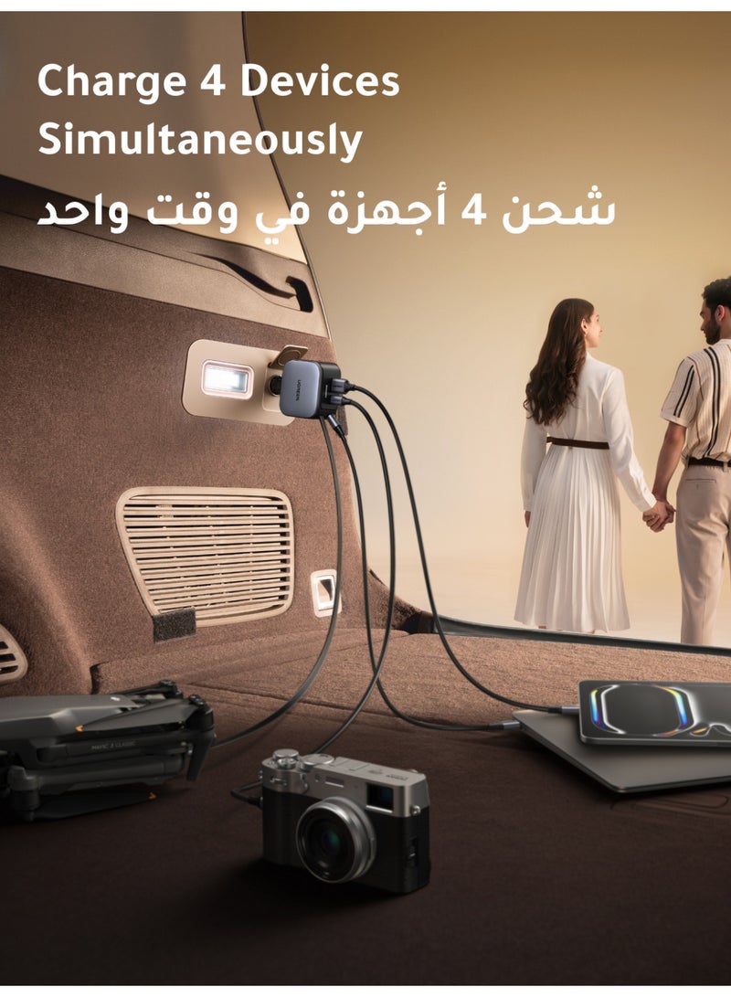 Ugreen Total 145W Car Charger Built-in 60W Retractable Cable 3C1A Car Adapter LED Indicator Safe Protection Multi-devices Supported Compatible With Macbook Dell Lenovo iPhone 17 Pro Max Galaxy S25 24 Ultra - Image 4