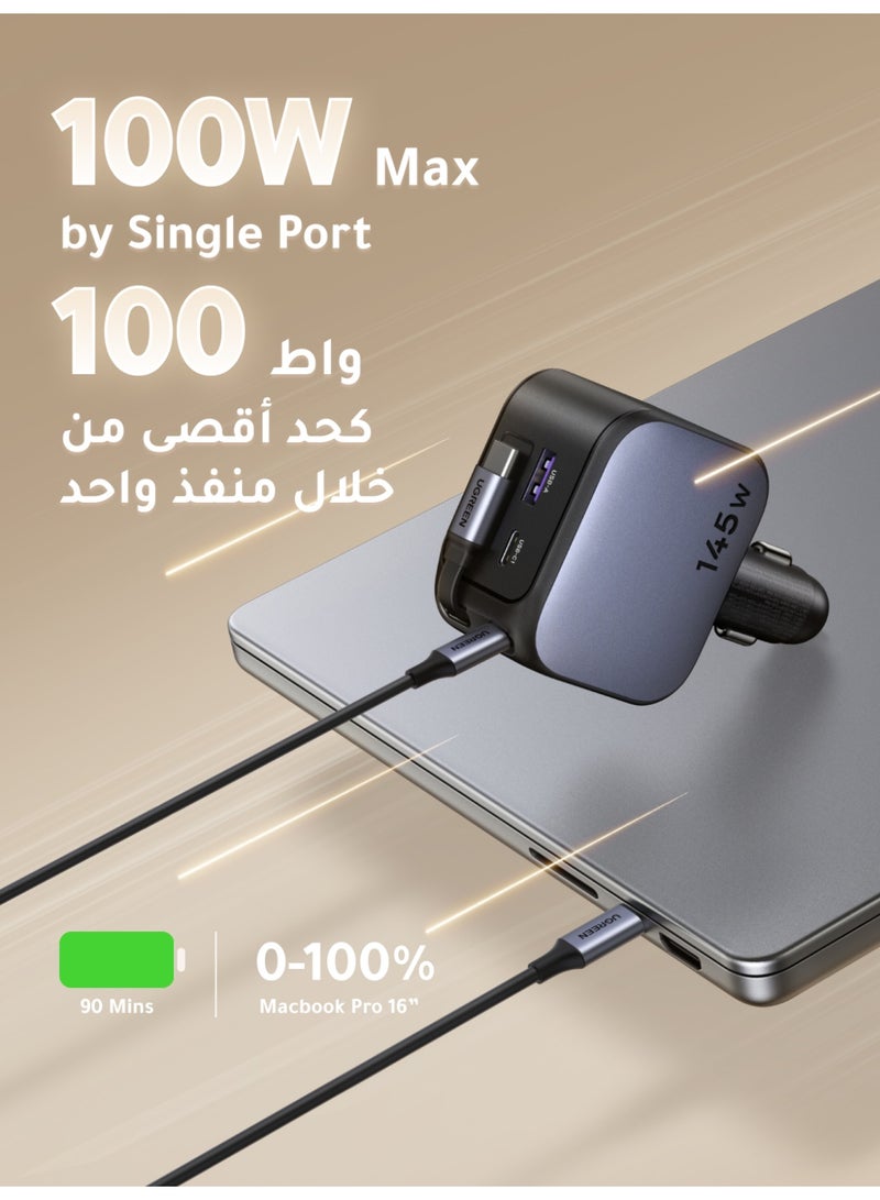 Ugreen Total 145W Car Charger Built-in 60W Retractable Cable 3C1A Car Adapter LED Indicator Safe Protection Multi-devices Supported Compatible With Macbook Dell Lenovo iPhone 17 Pro Max Galaxy S25 24 Ultra - Image 3