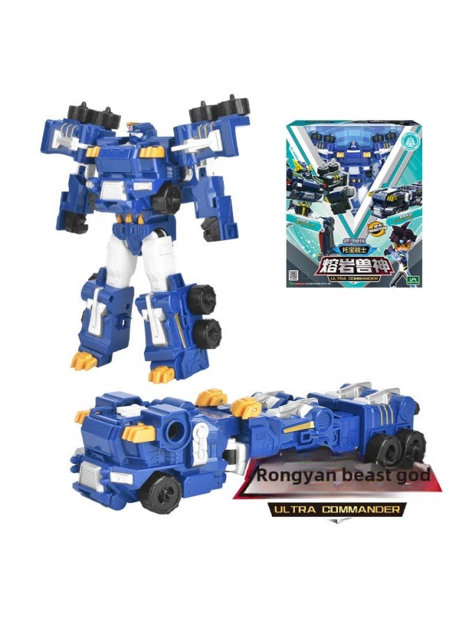 Tobao Warrior Galaxy Detective Series Broken Tiangang Wing Justice Special Police God Of War Deformation Robot Children's Toys-Color:Lava Beast 7706 - Image 1
