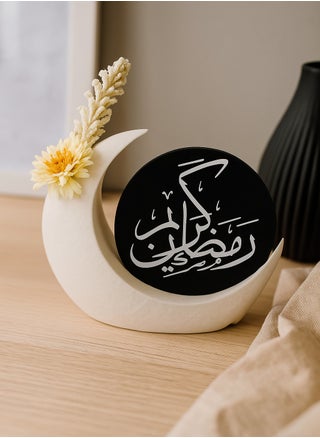 Ramadan Kareem Ornament - Elegant Crescent Design - pzsku/Z3BDC9D0189F06ABA8DD7Z/45/1750511250/e46584eb-a134-4ab1-bde7-9770e94c81d6