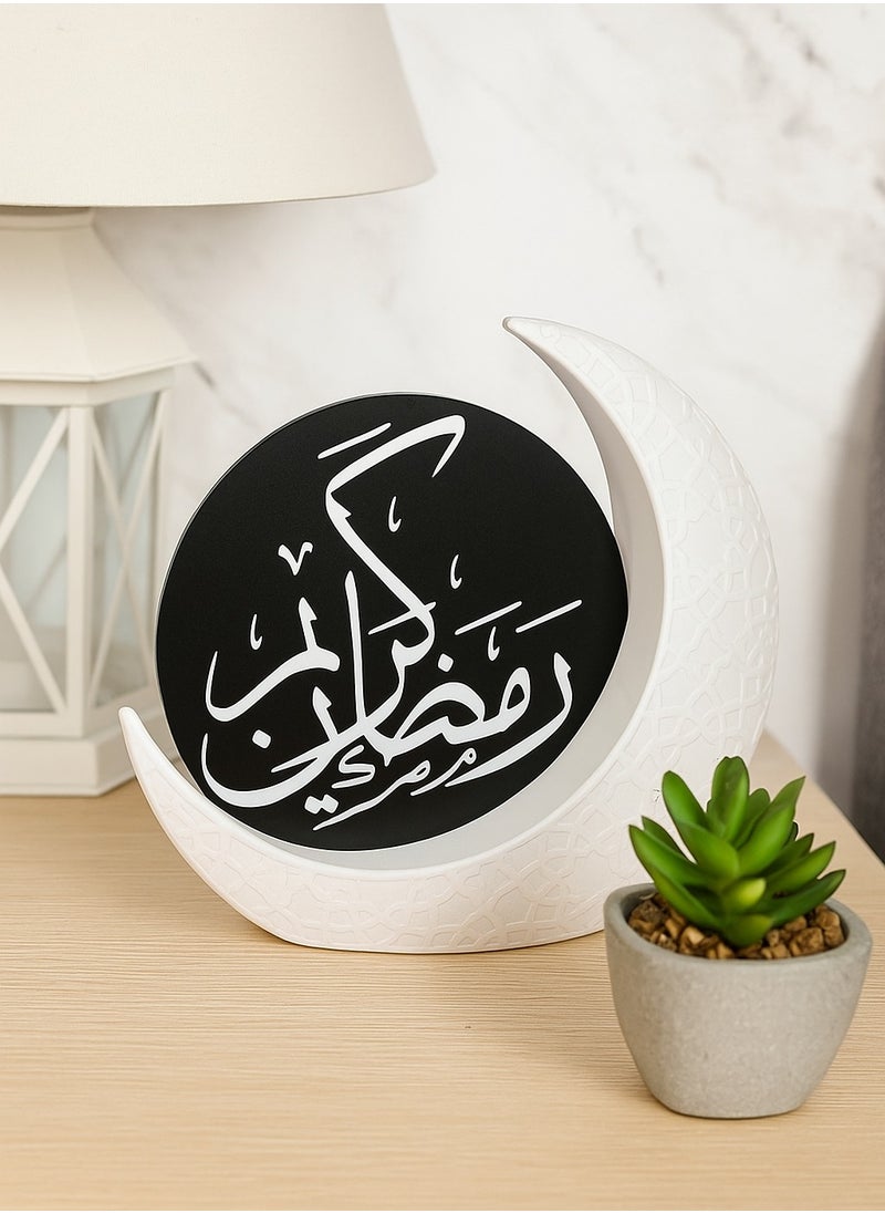 Ramadan Kareem Ornament - Elegant Crescent Design