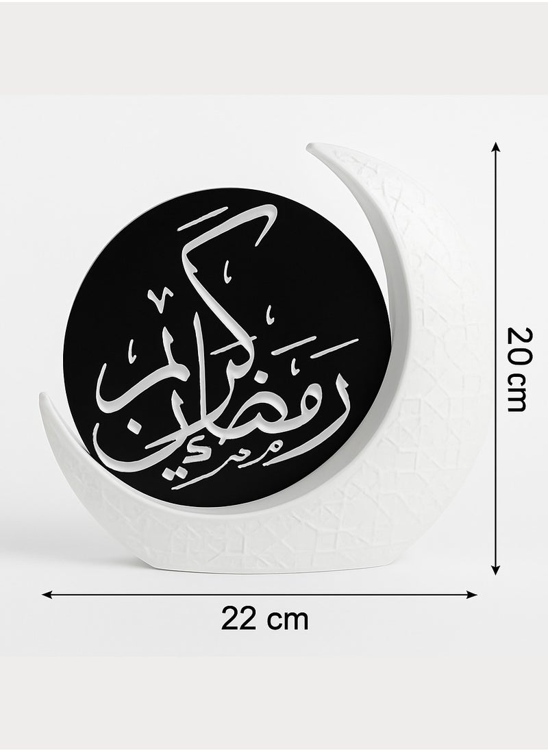 Ramadan Kareem Ornament - Elegant Crescent Design