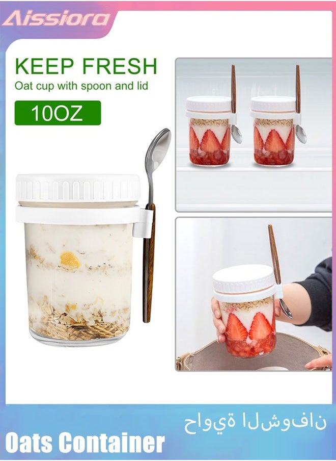 Aissiora Overnight Oats Containers with Lids and Spoons 10 Oz Glass Jars for Overnight Oats Leak Proof Oatmeal Container Great for Cereal Fruit Vegetable Milk Salad Yogurt Meal Prep  - Image 1