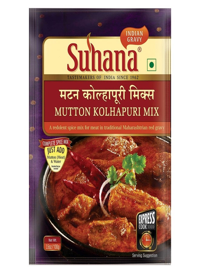 Suhana Mutton Kolhapuri Spice Mix 80g Pouch - Pack of 6 - Image 1