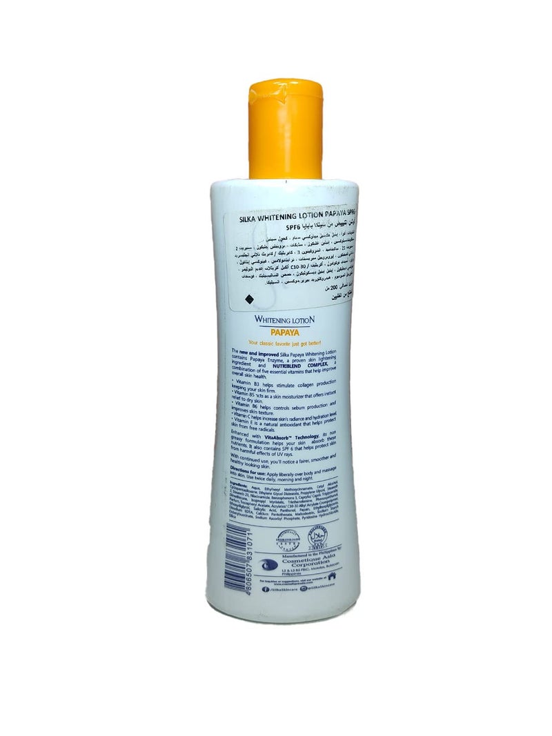 Silka سيلكا - لوشن تبييض البابايا 200 مل - Image 2