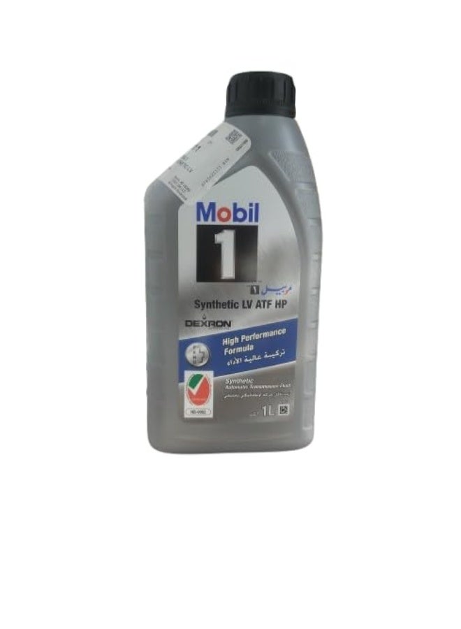 Mobil زيت نقل الحركة الأوتوماتيكي Mobil 1 Synthetic LV ATF HP