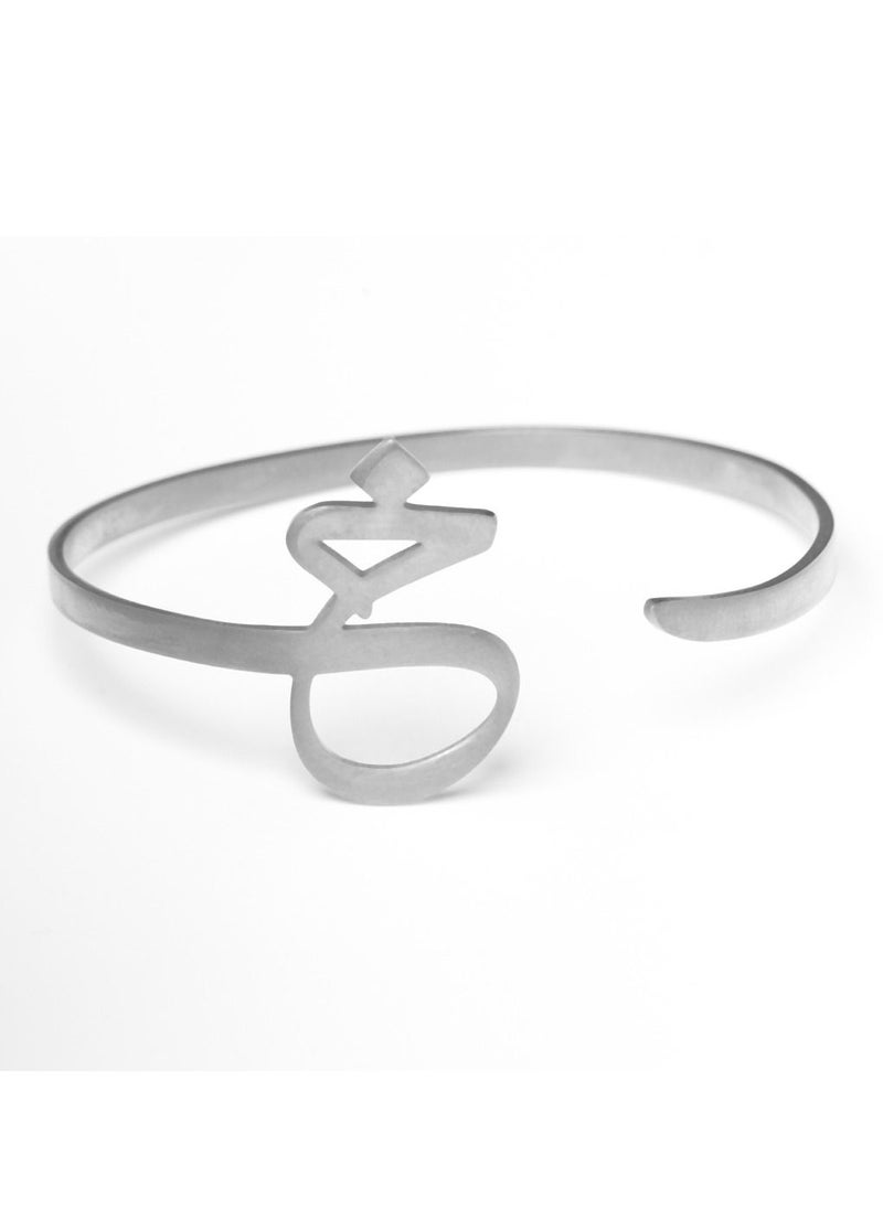 TASMEIAH - Silver Arabic Alphabets Tasmeiahs Bracelets - Image 1