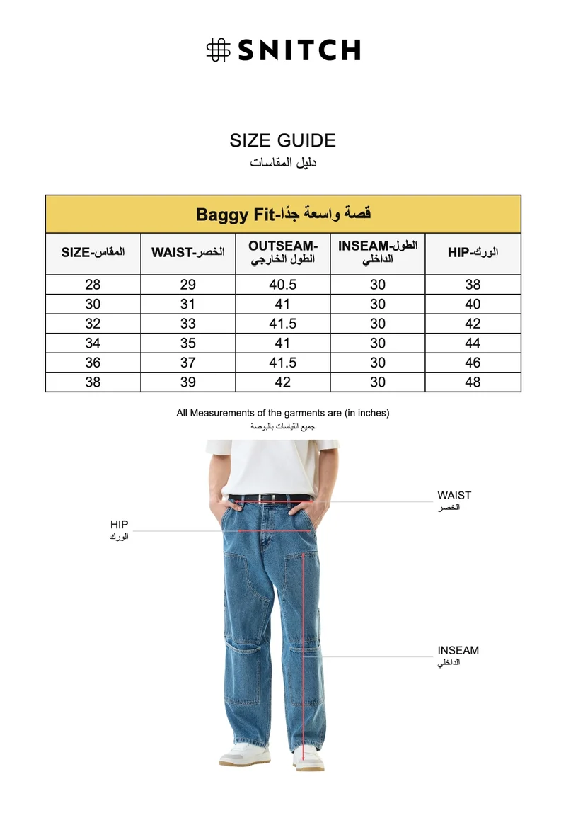 Snitch Blue 9 Pocket Baggy Cargo Pants for Men | Best Price UAE