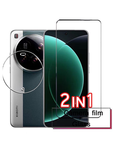 2 in 1 For Xiaomi 15 Ultra Screen  Camera Protection - High transparency full coverage security protector