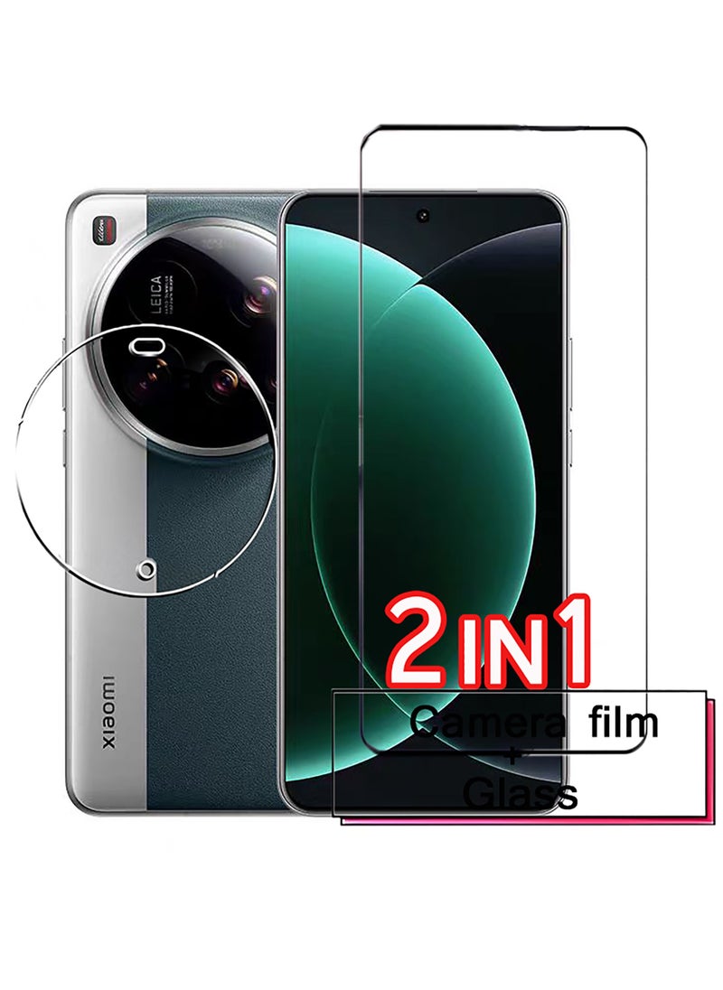 ماركة غير محددة - 2 in 1 For Xiaomi 15 Ultra Screen  Camera Protection - High transparency full coverage security protector - Image 1