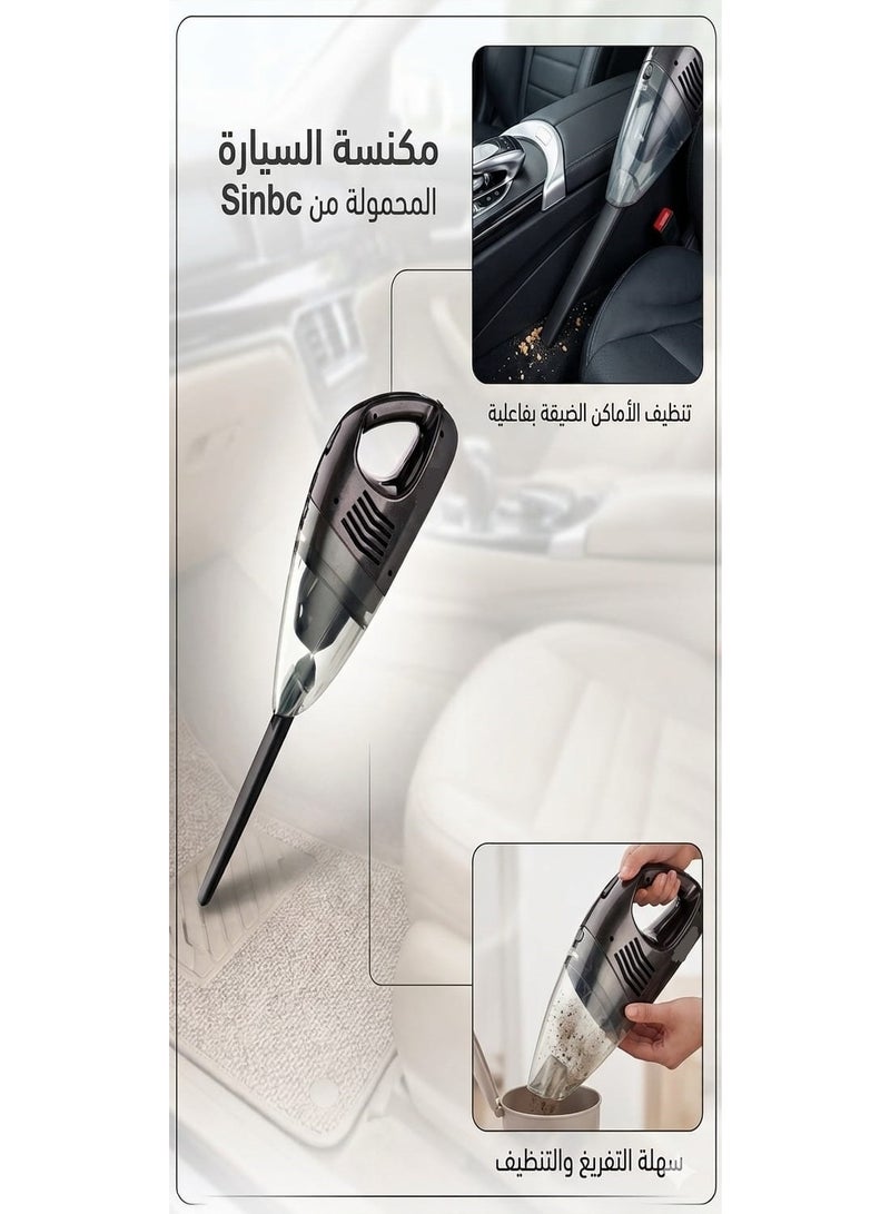 سينبو 3460 - مكنسة كهربائية للسيارة للاستخدام الرطب والجاف - مدخل  ولاعة العربية - Image 1