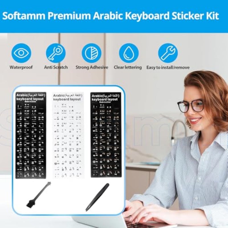 Arabic Keyboard Stickers 5 in 1 Set, Arabic English Letter Replacement with Tweezer Brush, Matte Vinyl Laptop Keyboard Stickers for Computer Notebook PC, Durable and Easy to Apply - Image 4