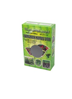 EVERGREEN Evergreen Humus S100 1kg  - Image 3