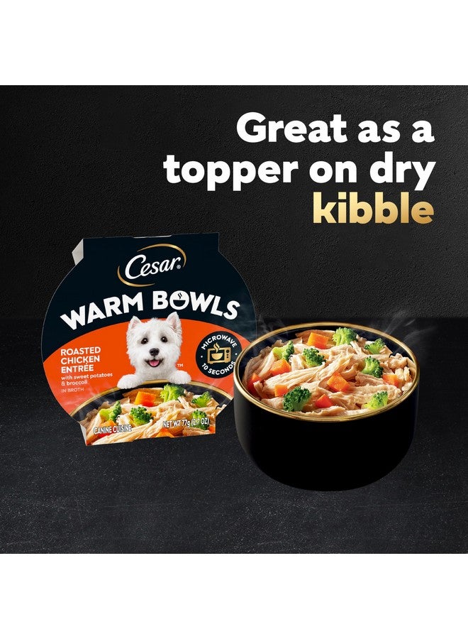 سيزار طعام الكلاب الرطب "سيزار وورم بولز" بنكهة الدجاج المشوي، 2.7 أونصة، 10 عبوات - Image 3
