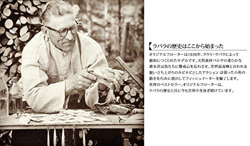 Rapala Countdown 7/16 Oz Fishing lure (Firetiger, Size- 3.5) - Image 4