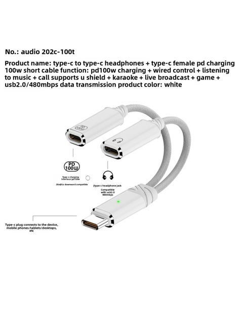 Applicable To For Iphone16Type-C One-Two Lightning Headset Converter PD100W Fast Charge HIFI Sound Quality-Interface Form:Type-c One-to-two C Port Fast Charging + C-port Headphones White
