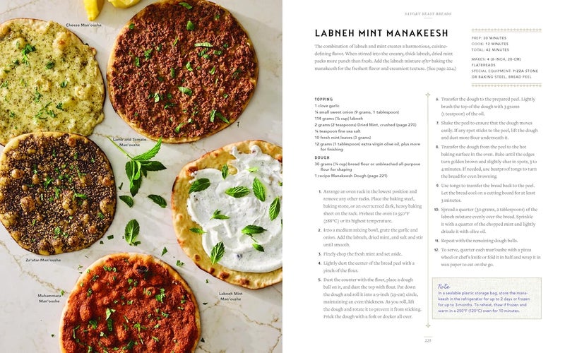 Lebanese Baking: More Than 100 Recipes for Sweet and Savory Baked Goods - Image 4
