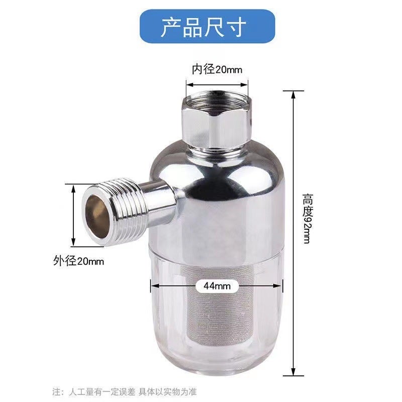 Pre-Filter Water Heater Filter For Washing Machine And Toilet, No Need To Replace Filter Element, Water Inlet Purifier, 4-Point Universal Pre-Filter - Image 4