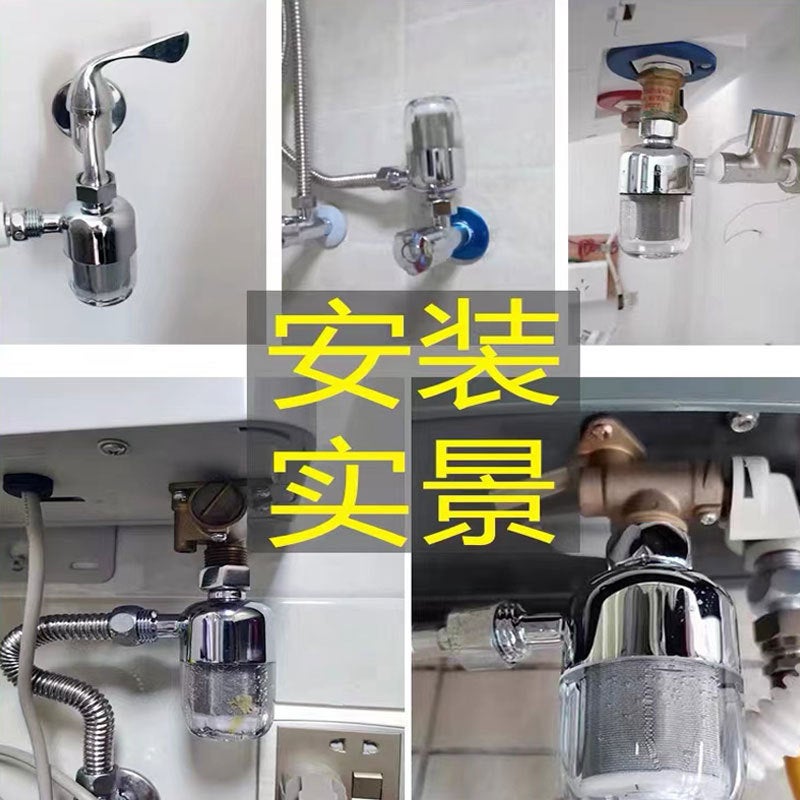 Pre-Filter Water Heater Filter For Washing Machine And Toilet, No Need To Replace Filter Element, Water Inlet Purifier, 4-Point Universal Pre-Filter - Image 5