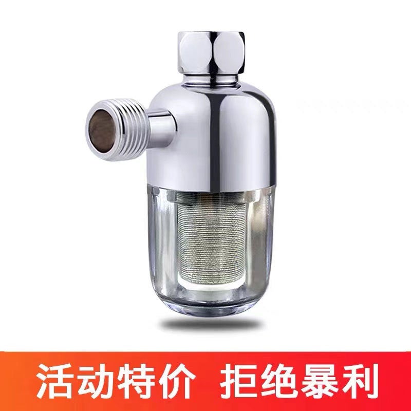 Pre-Filter Water Heater Filter For Washing Machine And Toilet, No Need To Replace Filter Element, Water Inlet Purifier, 4-Point Universal Pre-Filter - Image 1