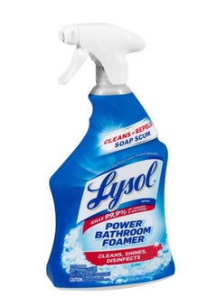 Power Bathroom Cleaner Trigger 650ml