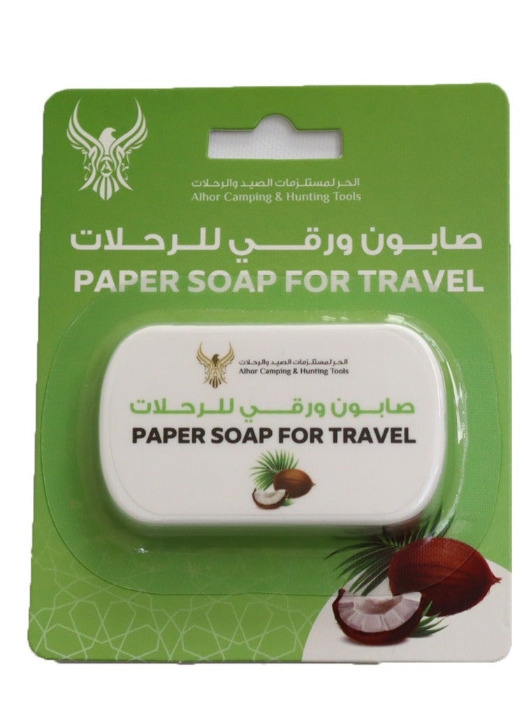 Alhor Camping & Hunting Tools Travel paper soap with coconut scent 