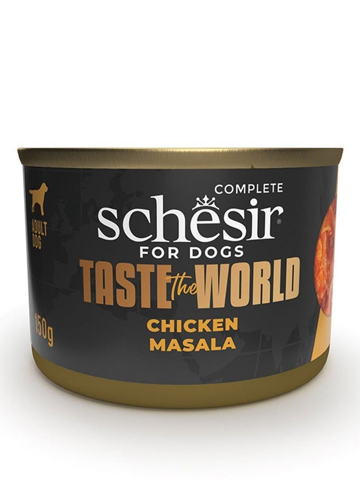 شيسر طعام شيسير تيست ذا وورلد للكلاب بنكهة الدجاج والبهارات 150 جرام (8 علب) - Image 1