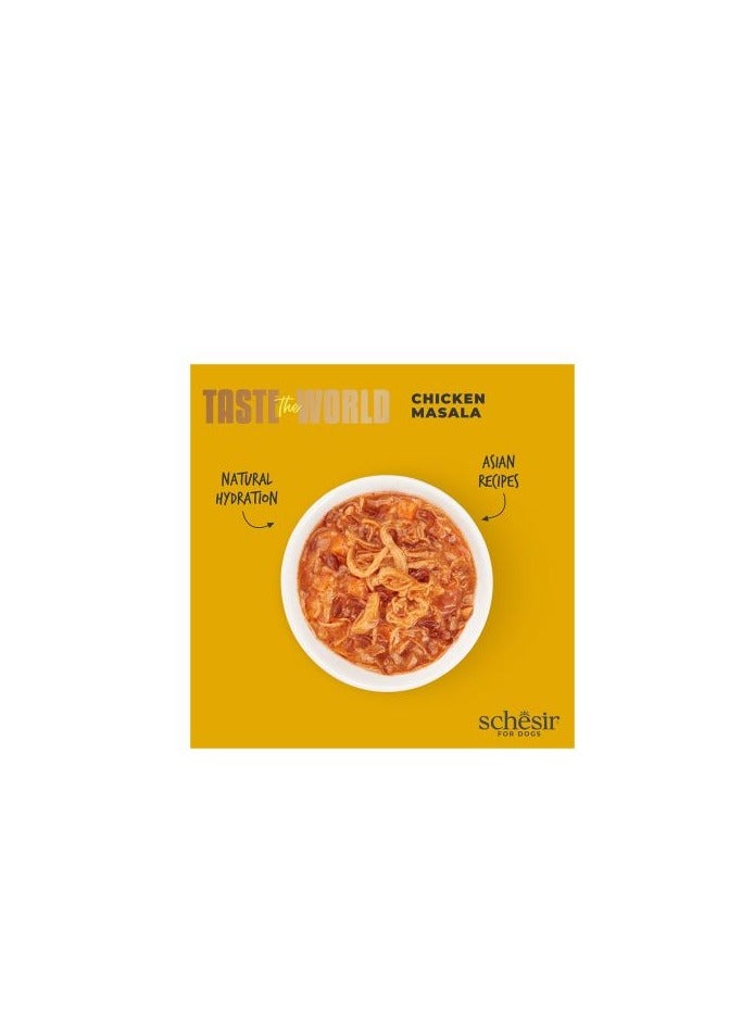 شيسر طعام شيسير تيست ذا وورلد للكلاب بنكهة الدجاج والبهارات 150 جرام (8 علب) - Image 2