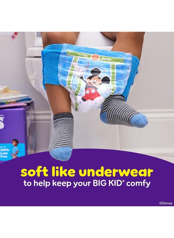 HUGGIES سراويل تدريب الحمام للأطفال الذكور، مقاس 3T-4T - Image 4