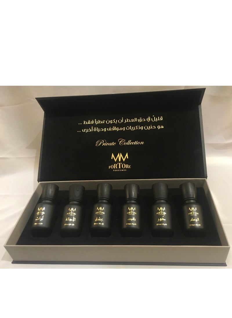 MISHAL ALMUBAYED - The collection  III   is the perfumes of Wissam, Ruby, Hoor, Ashq, Al-Asala and Turath - Image 1