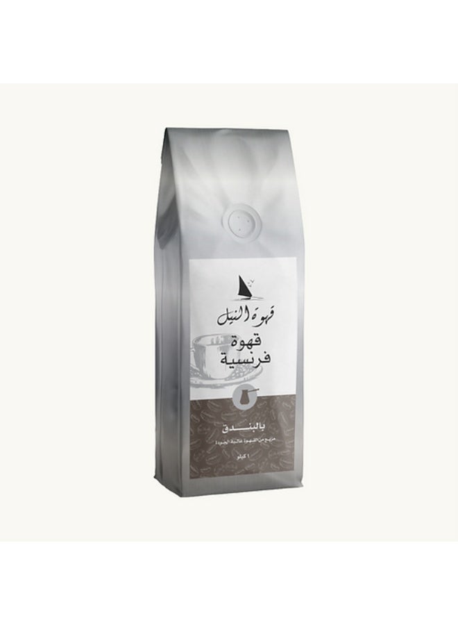 Café Du Nil - French Hazelnut Coffee 250 Grams