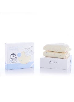 Iflin Baby My Style Bamboo Burp & Bib 12″x24″ (2 Pcs.) - Playful Space 