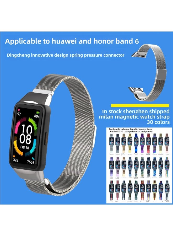 Suitable For HuaweiBracelet 6 Milan Strap Glory Bracelet 7/6 Elastic Metal Connector Magnetic Wrist Strap-Color:10# Milan Rose Red - Image 1