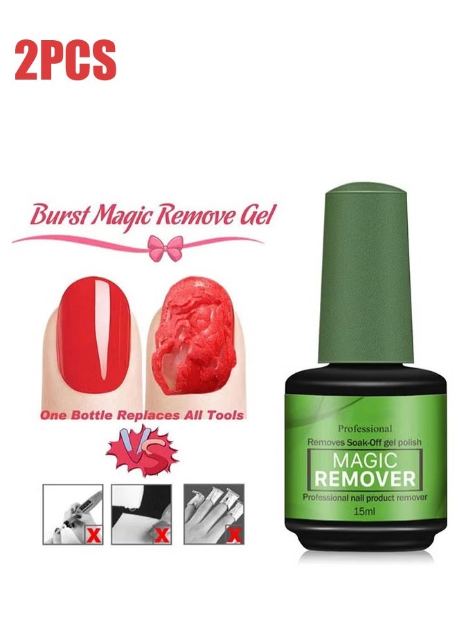 بروفيشنال مُزيل ملمس الأظافر الجيلي 2PACK، مُزيل جيلي للأظافر في 2-5 دقائق، سريع وسهل، إزالة الملمس الجيلي دون الحاجة إلى أفلام، غمر مُزيل ملمس الأظافر، مُزيل ملمس الأظافر، الغمر أو التغليف 0.5 أونصة - Image 1