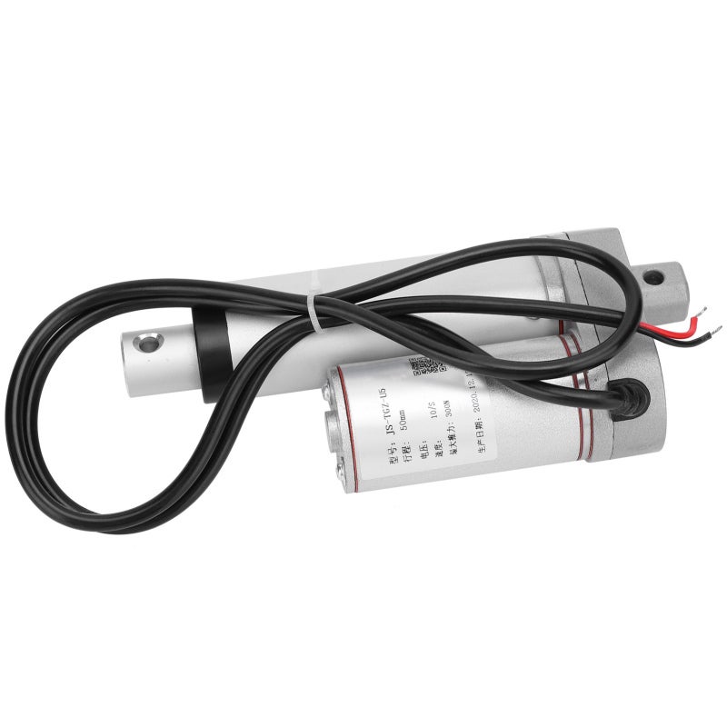 Motor Electric Putter Industrial Grade Heavy Duty 300N 50mm Stroke Linear Actuator JS-TGZ-U5(24VDC ) - Image 1