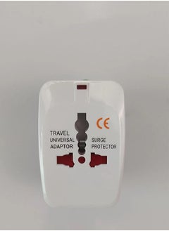 Universal All-in-1 UK Plug Travel Adapter White - pzsku/Z3BE2F44A33B02E2F1D77Z/45/_/1662621068/8a6a851c-4cf8-4a19-9923-007c3699743d