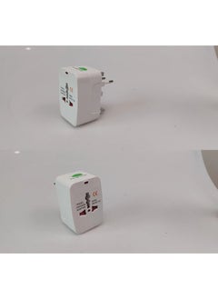 Universal All-in-1 UK Plug Travel Adapter White - pzsku/Z3BE2F44A33B02E2F1D77Z/45/_/1662621068/b64a7979-3c04-4da3-a1d7-f34d5dadf2a5