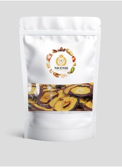 Nicense Dried Plum Delight-(1kg):Taste the Sweetness 