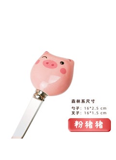 Cartoon Ceramic Cat Mini Forks Spoons Set Pink Pig fork